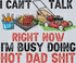 Hot Dad Shit